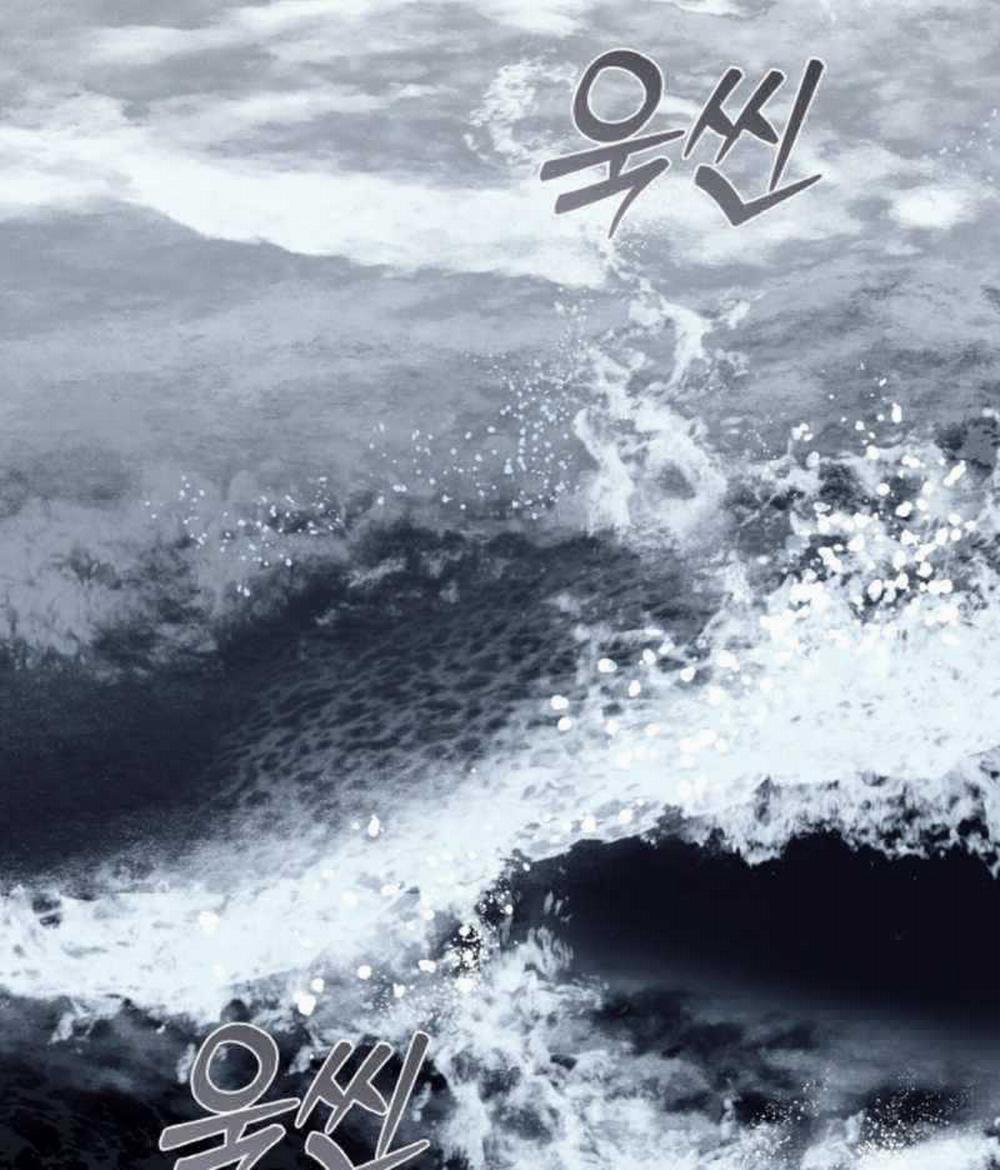 [18+] Thời Khắc Giao Mùa 51.2 trang 47