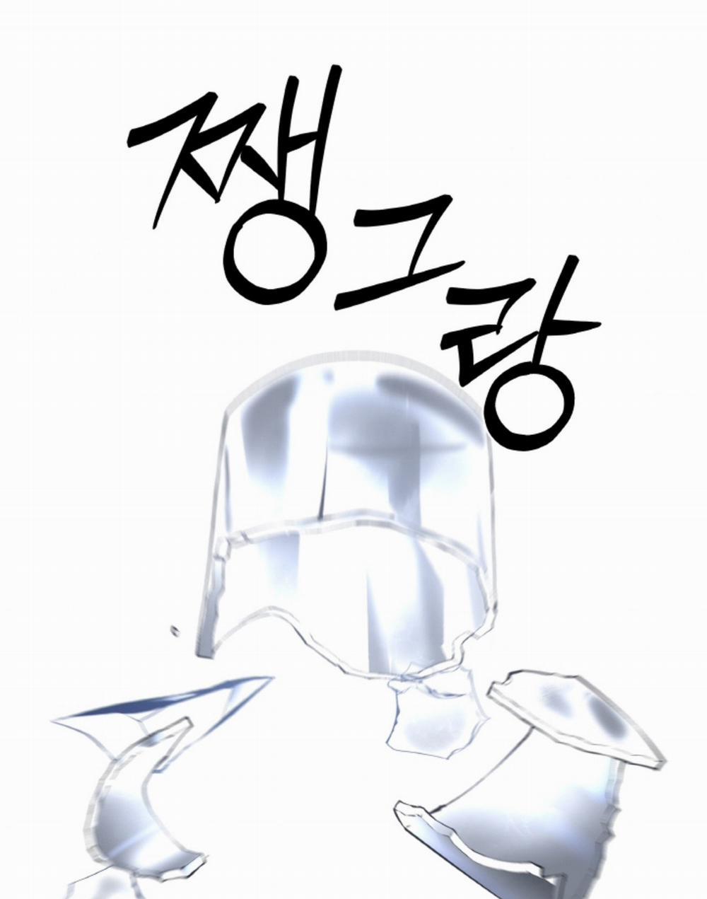 [18+] Thời Khắc Giao Mùa 52.2 trang 16