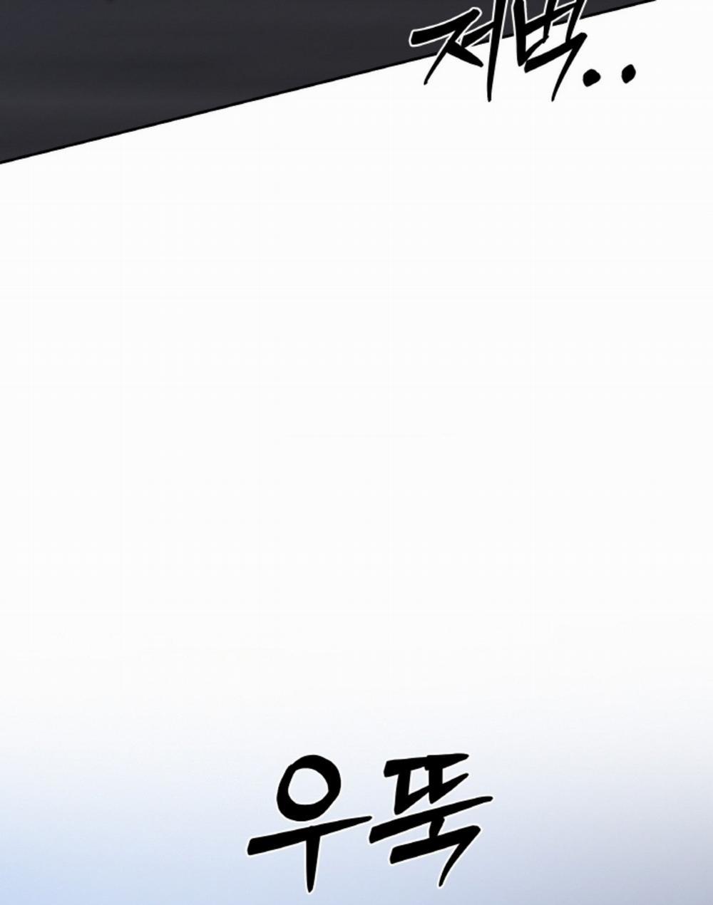 [18+] Thời Khắc Giao Mùa 52.2 trang 21