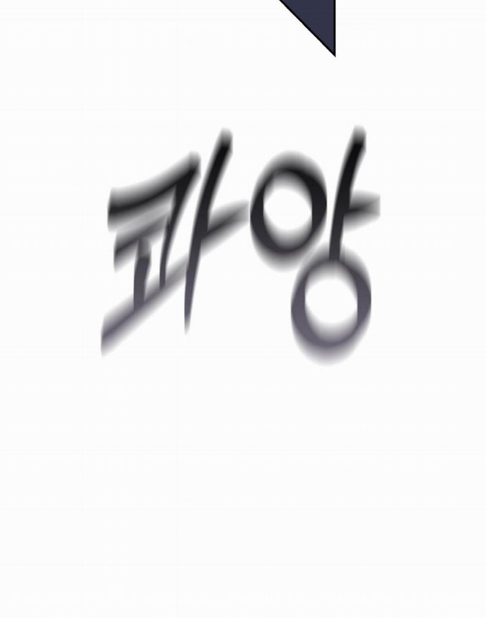 [18+] Thời Khắc Giao Mùa 52.2 trang 32