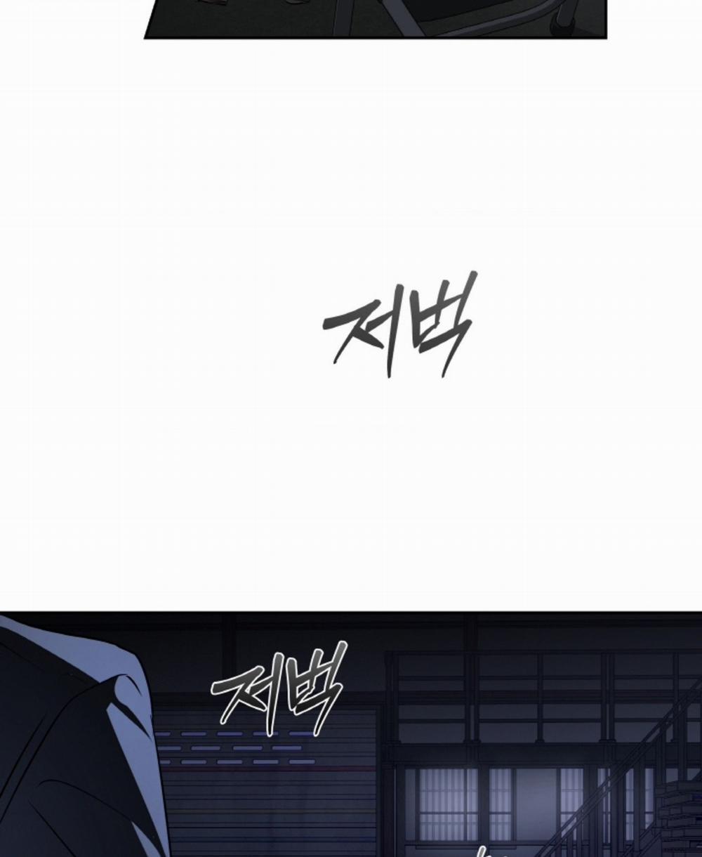 [18+] Thời Khắc Giao Mùa 53.2 trang 20