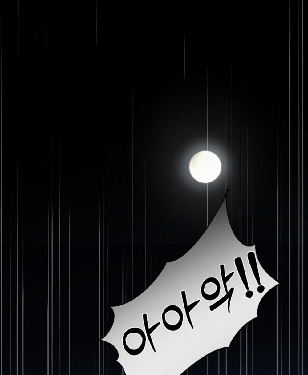 [18+] Thời Khắc Giao Mùa 53.2 trang 24