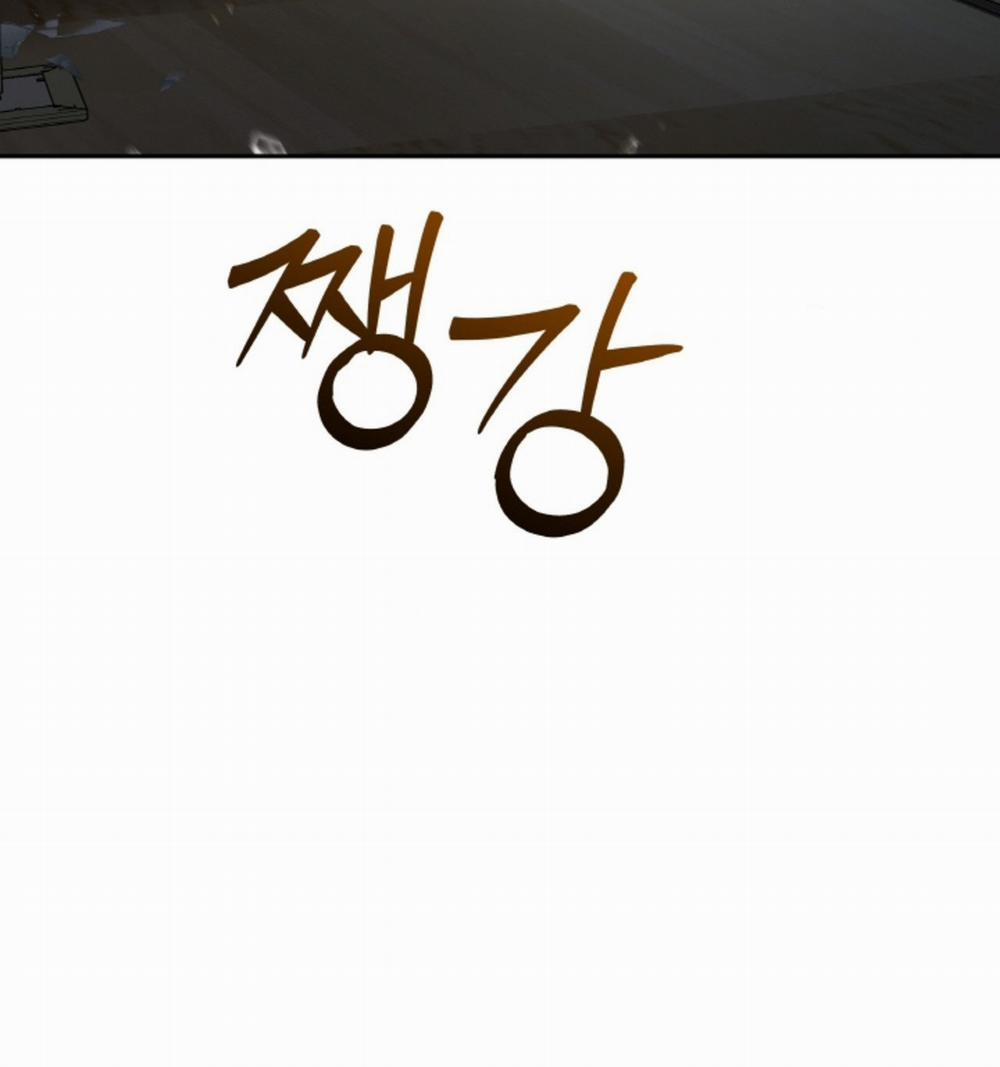 [18+] Thời Khắc Giao Mùa 53.2 trang 65