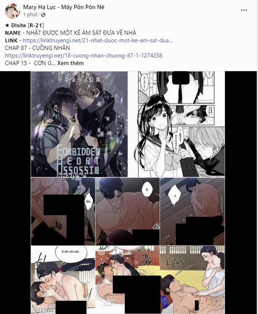 [18+] Thời Khắc Giao Mùa 54.1 trang 2