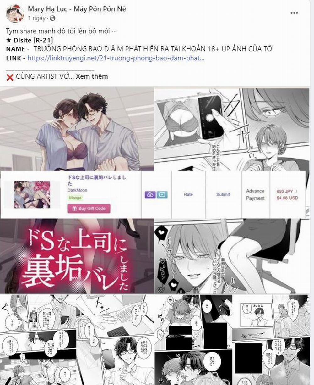 [18+] Thời Khắc Giao Mùa 54.1 trang 3