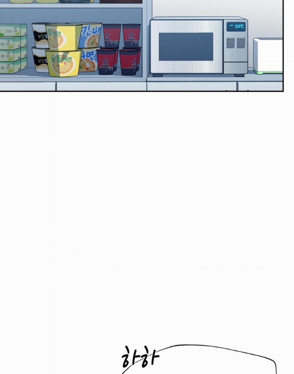 [18+] Thời Khắc Giao Mùa 55.2 trang 21