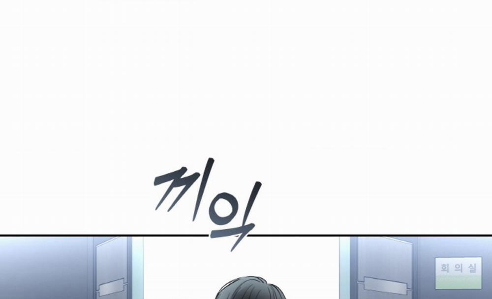 [18+] Thời Khắc Giao Mùa 56.2 trang 89