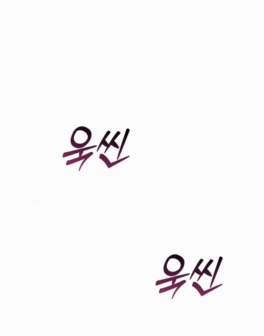 [18+] Thời Khắc Giao Mùa 57.1 trang 21