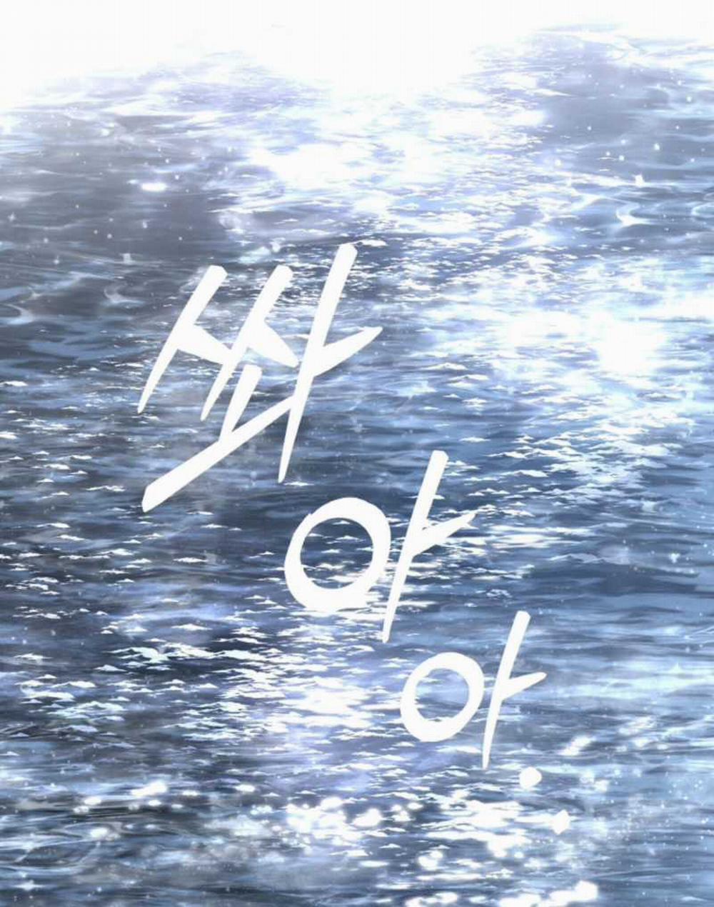 [18+] Thời Khắc Giao Mùa 58.2 trang 50