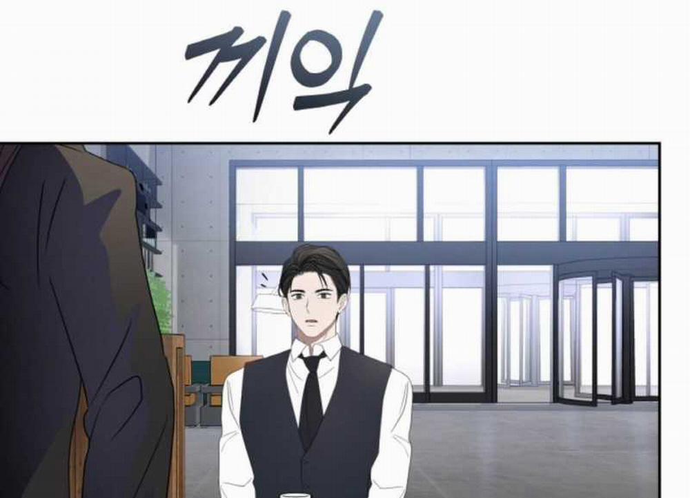 [18+] Thời Khắc Giao Mùa 58.2 trang 65