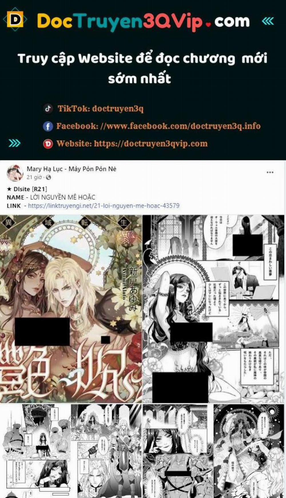 [18+] Thời Khắc Giao Mùa 59.1 trang 0