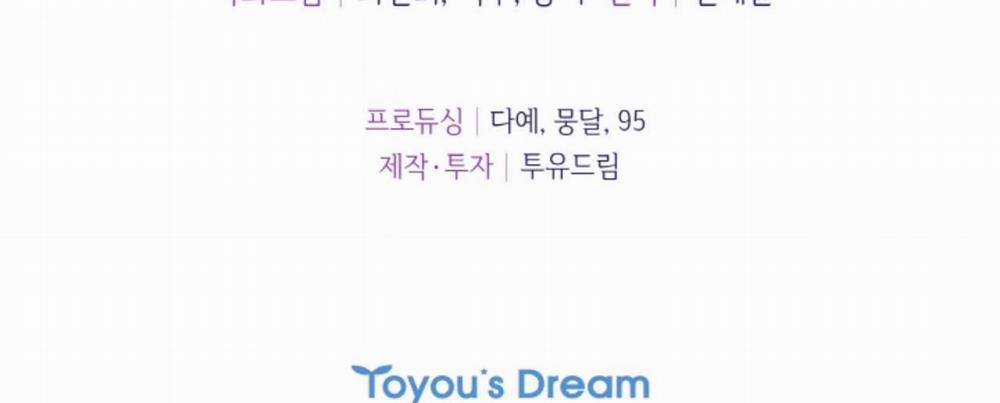 [18+] Thời Khắc Giao Mùa 59.2 trang 95