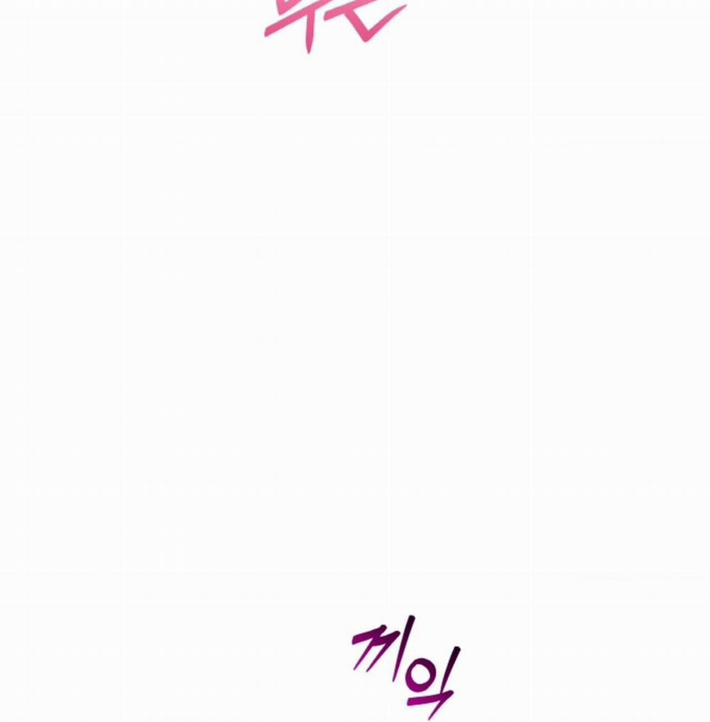 [18+] Thời Khắc Giao Mùa 61.2 trang 17