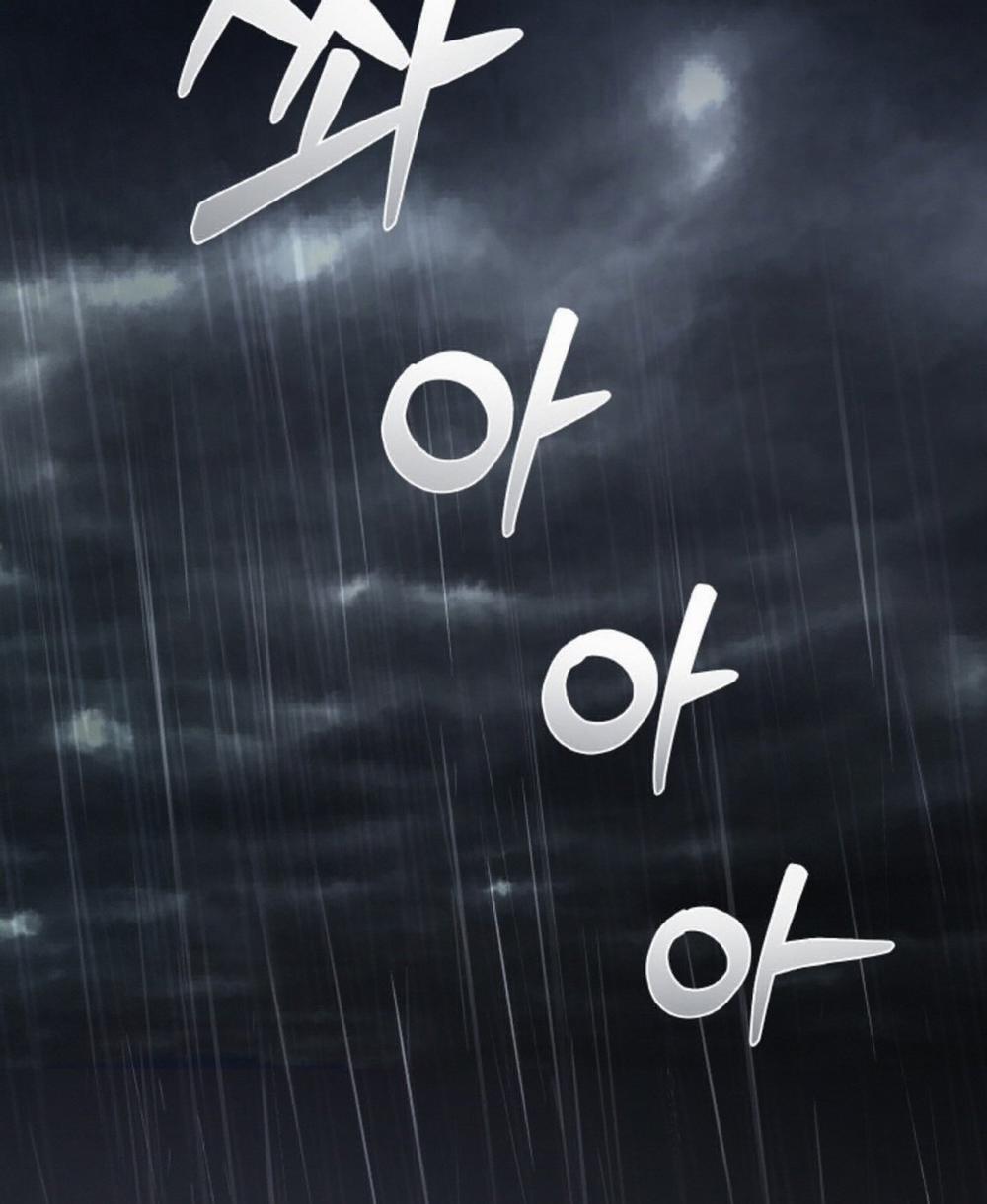 [18+] Thời Khắc Giao Mùa 63.2 trang 11