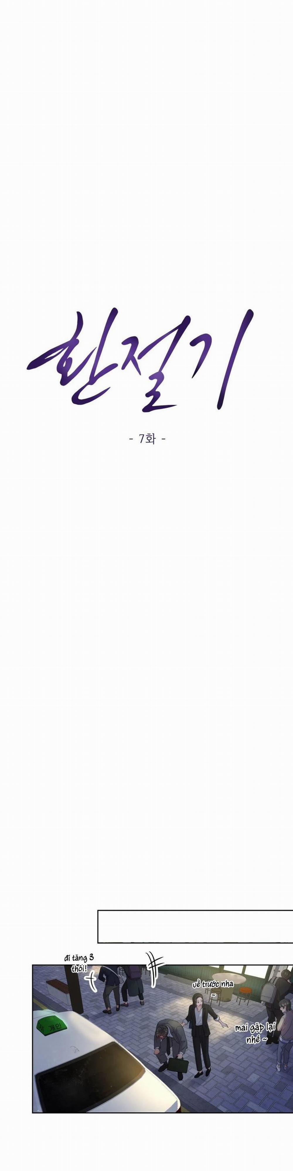 [18+] Thời Khắc Giao Mùa 7.2 trang 0