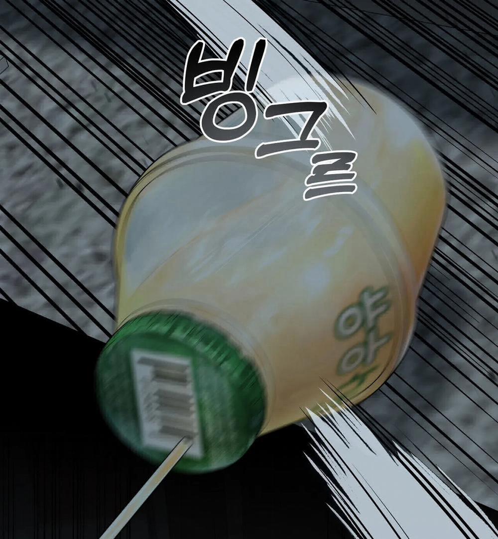 [18+] Thời Khắc Giao Mùa 7.2 trang 23