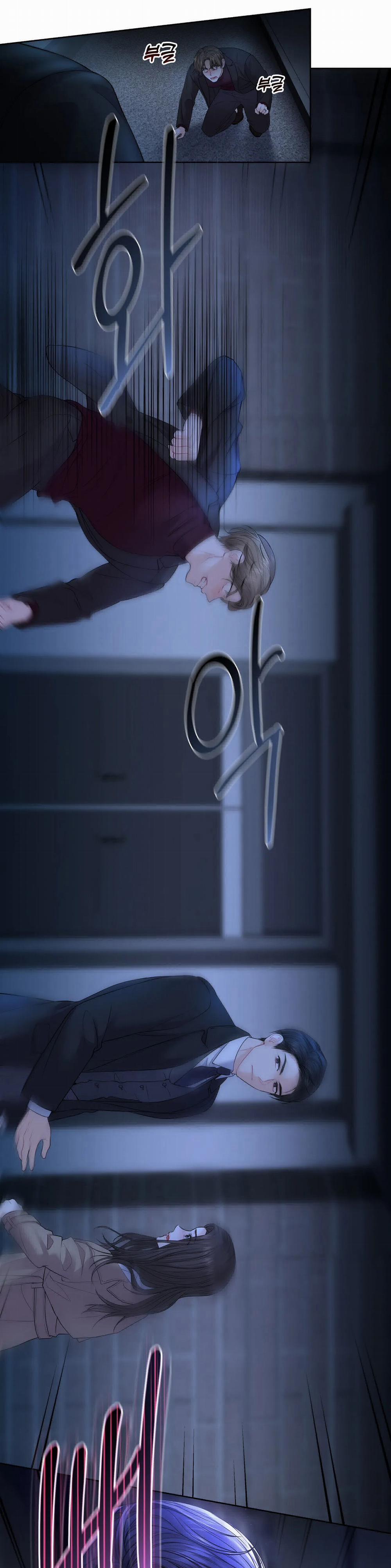 [18+] Thời Khắc Giao Mùa 7.2 trang 32