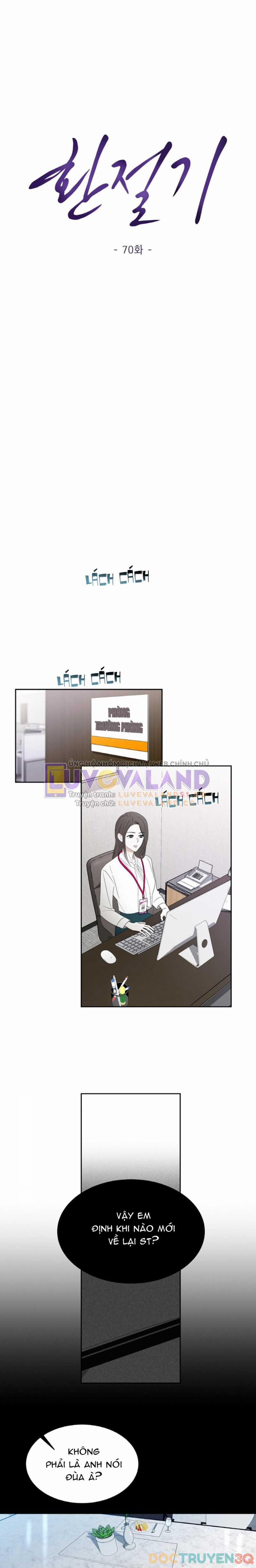 [18+] Thời Khắc Giao Mùa 70 trang 5