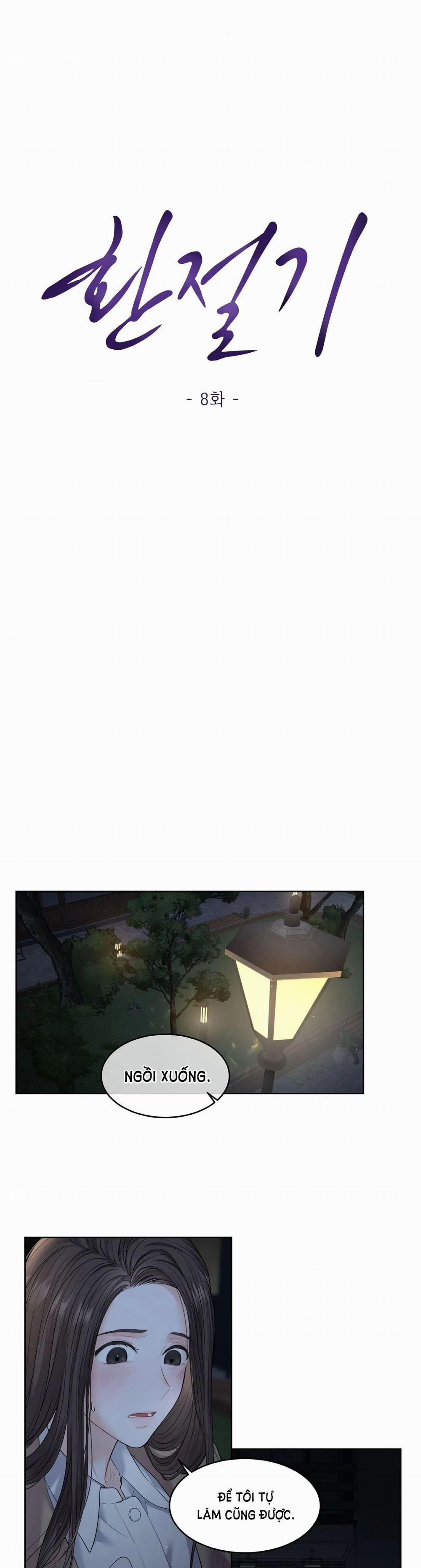 [18+] Thời Khắc Giao Mùa 8.1 trang 3