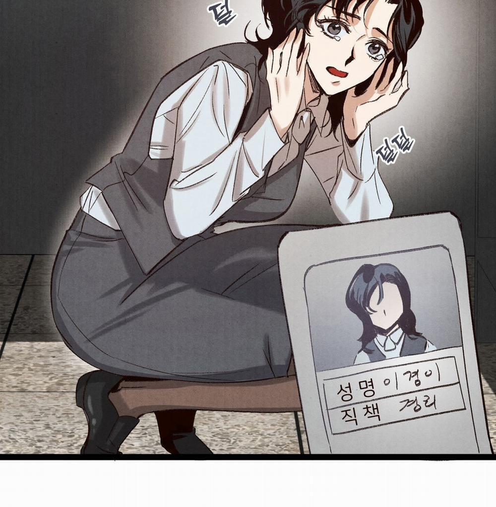 [18+] [Thời Kỳ Cực Thịnh Ái Vật 1980S] Quần Legging 1.1 trang 36