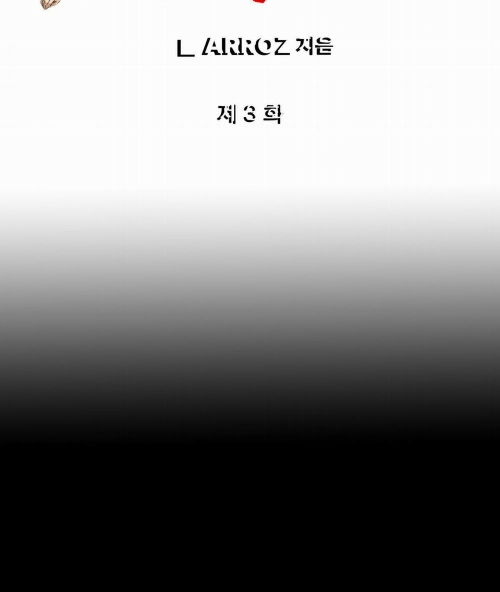 [18+] [Thời Kỳ Cực Thịnh Ái Vật 1980S] Quần Legging 3.1 trang 10