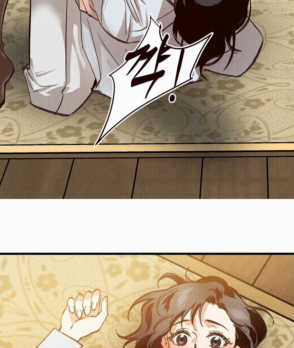 [18+] [Thời Kỳ Cực Thịnh Ái Vật 1980S] Quần Legging 3.1 trang 28