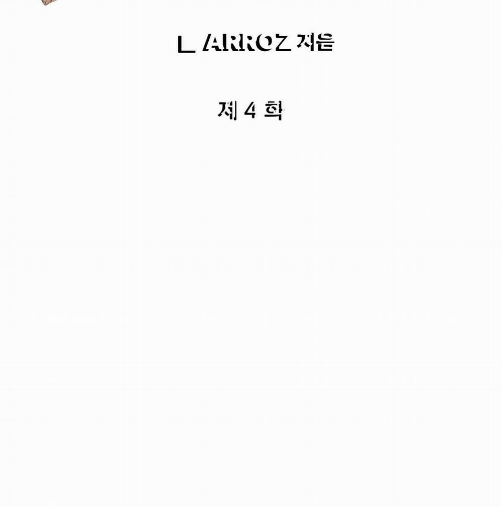 [18+] [Thời Kỳ Cực Thịnh Ái Vật 1980S] Quần Legging 4.2 trang 1