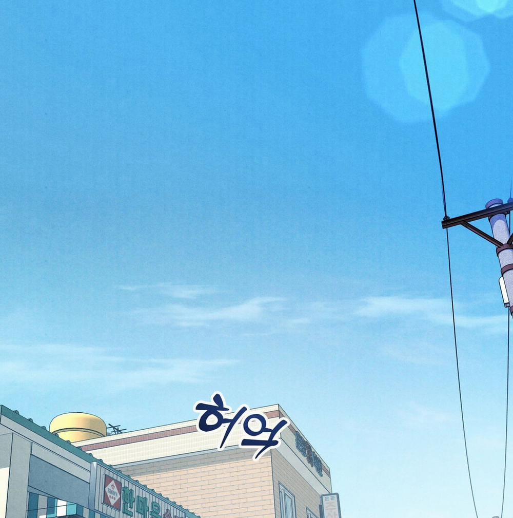 [18+] [Thời Kỳ Cực Thịnh Ái Vật 1980S] Quần Legging 4.2 trang 3