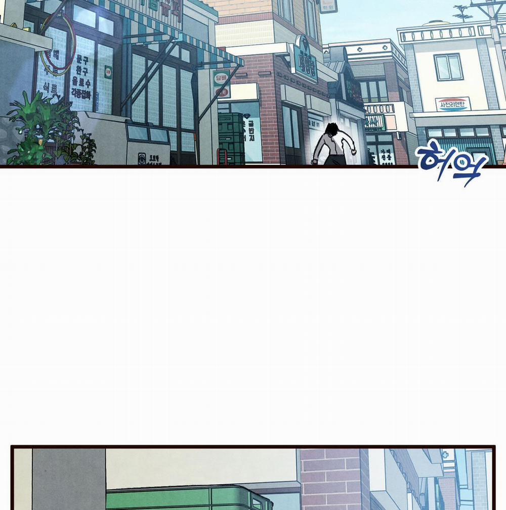 [18+] [Thời Kỳ Cực Thịnh Ái Vật 1980S] Quần Legging 4.2 trang 4