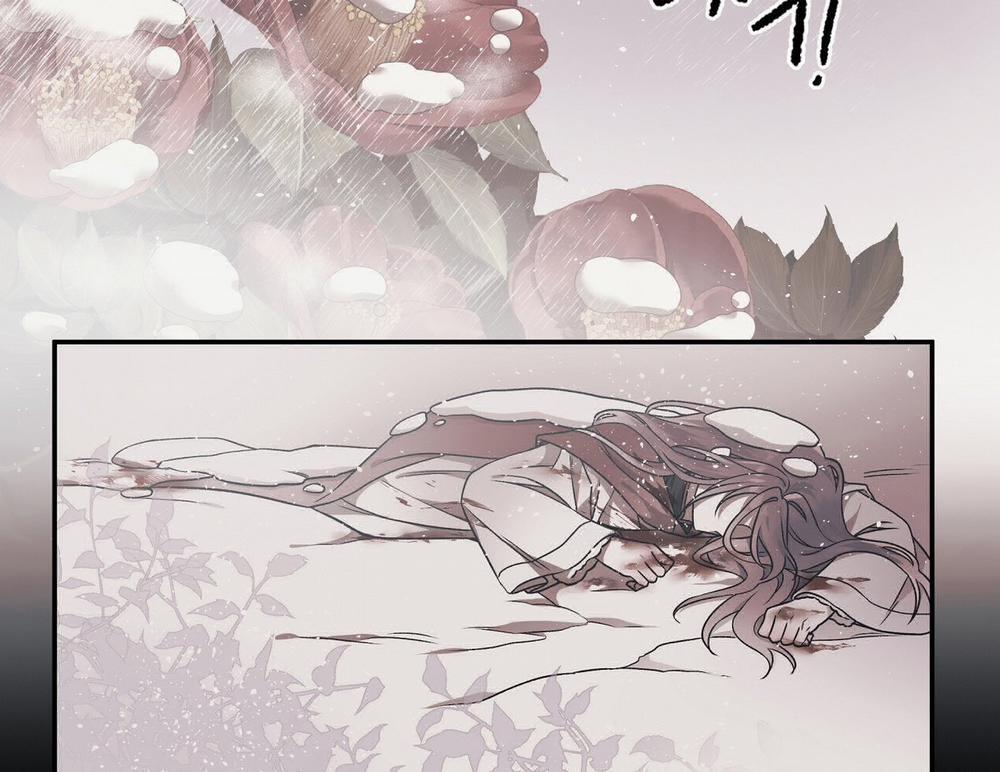 [18+] Thời Kỳ Cuối Của Đêm Trăng Đỏ 4.2 trang 67