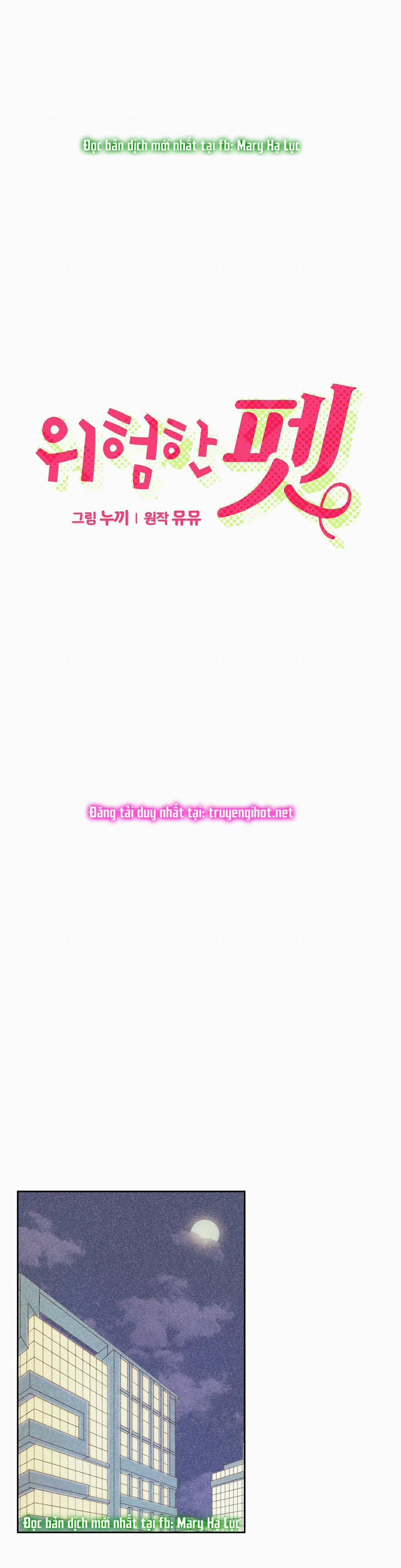 [18+] Thú Cưng Nguy Hiểm 10.1 trang 1