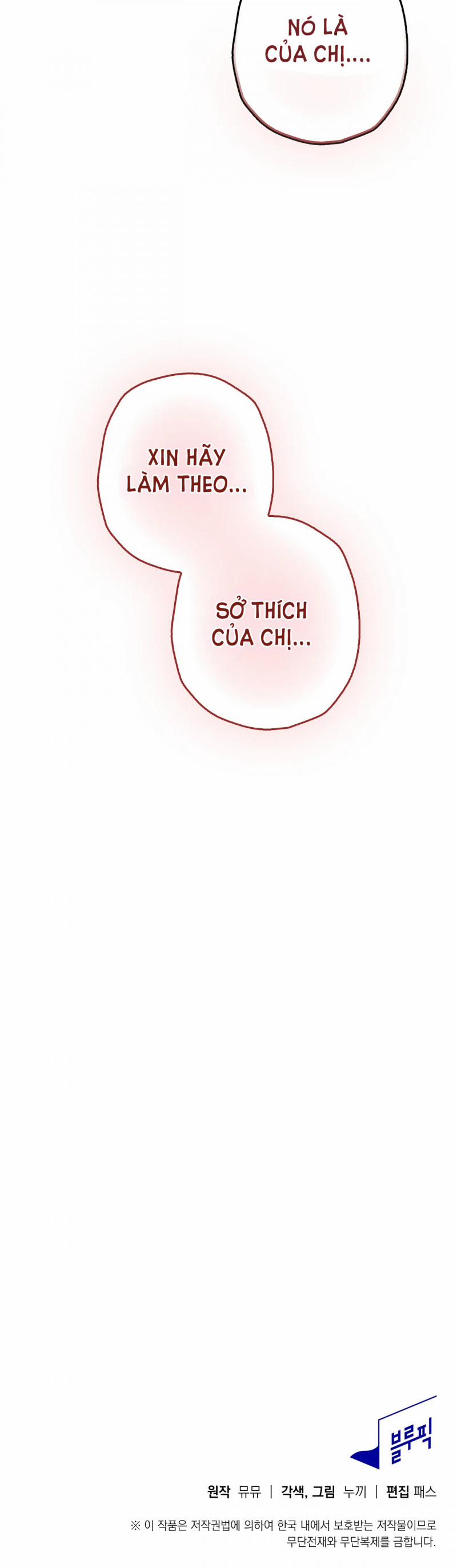 [18+] Thú Cưng Nguy Hiểm 11.2 trang 12