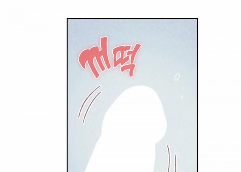 [18+] Thú Cưng Nguy Hiểm 12 trang 10