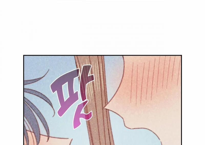 [18+] Thú Cưng Nguy Hiểm 12 trang 56