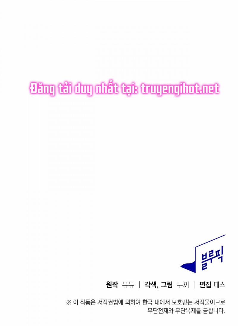 [18+] Thú Cưng Nguy Hiểm 16.5 trang 31