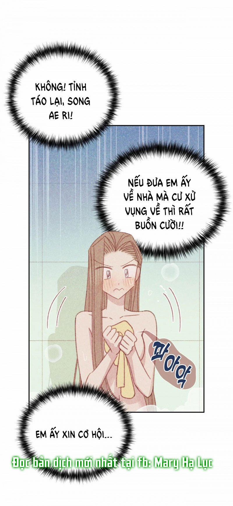 [18+] Thú Cưng Nguy Hiểm 16 trang 17