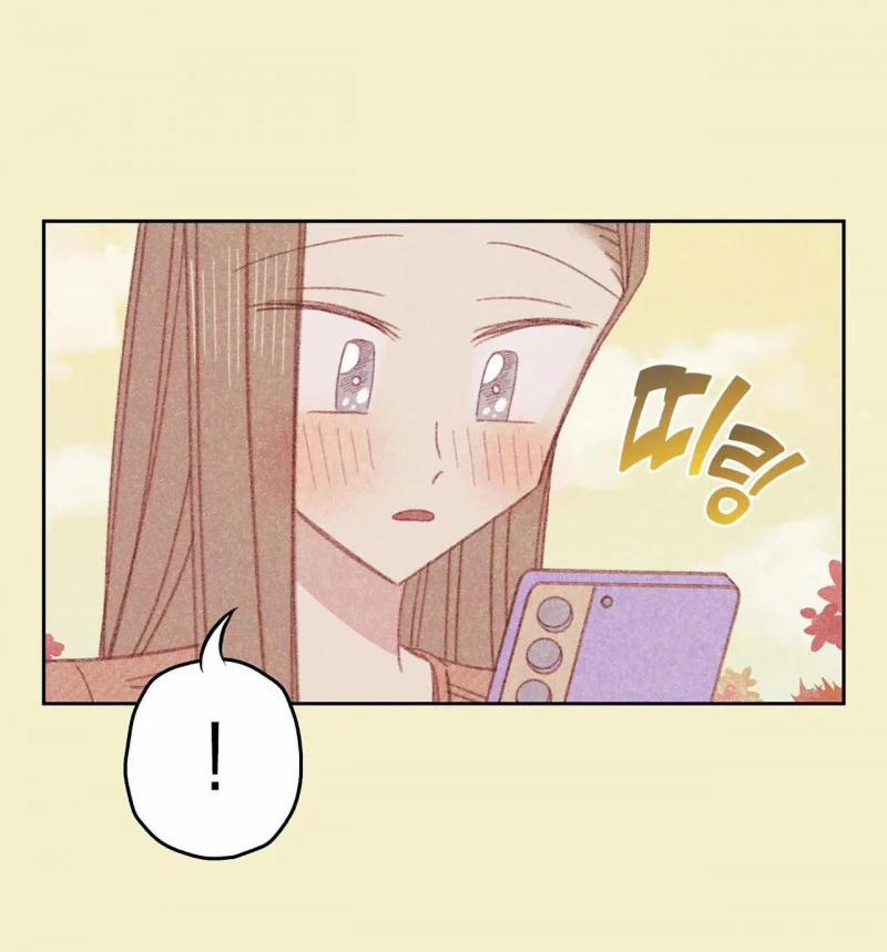 [18+] Thú Cưng Nguy Hiểm 19 trang 21