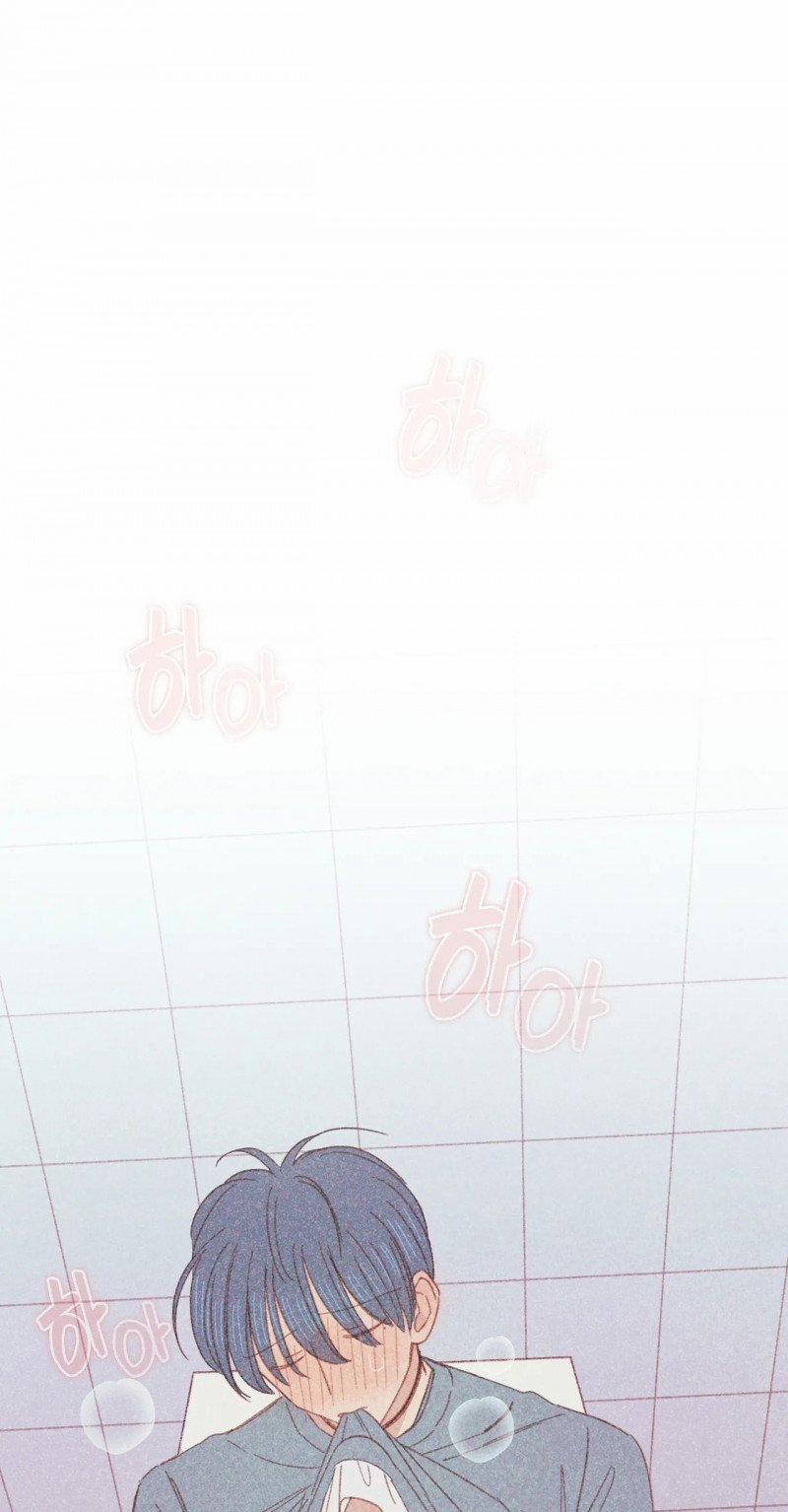 [18+] Thú Cưng Nguy Hiểm 20 trang 1