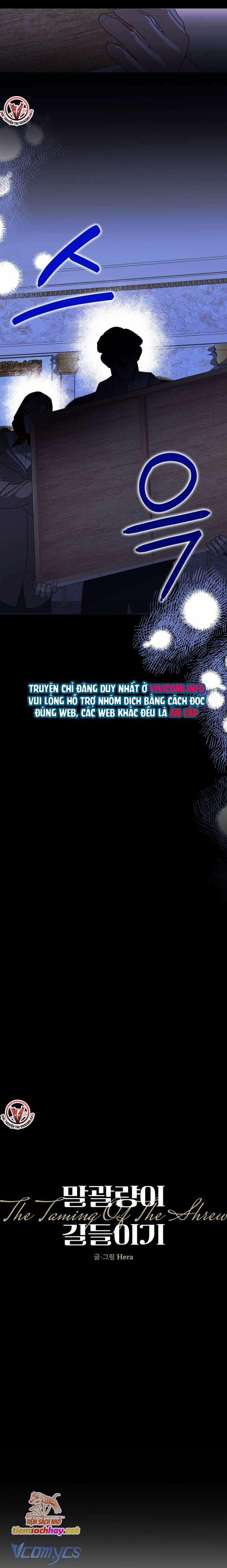 [18+] Thuần Hoá Cô Nàng Ngổ Ngáo 10 trang 1