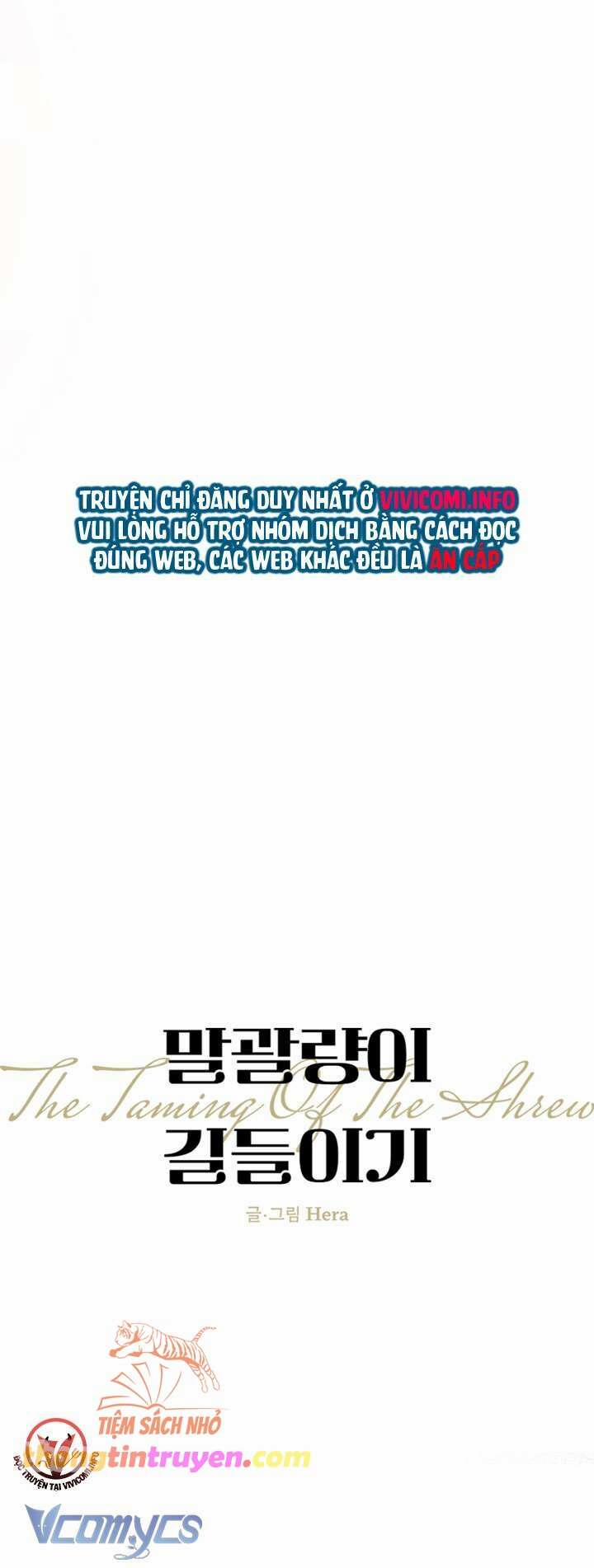 [18+] Thuần Hoá Cô Nàng Ngổ Ngáo 3 trang 6