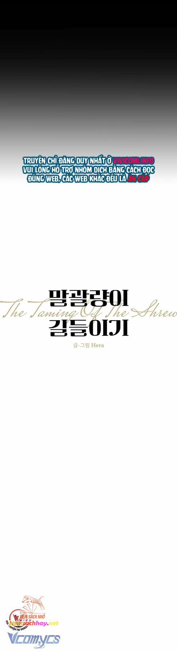 [18+] Thuần Hoá Cô Nàng Ngổ Ngáo 8 trang 7