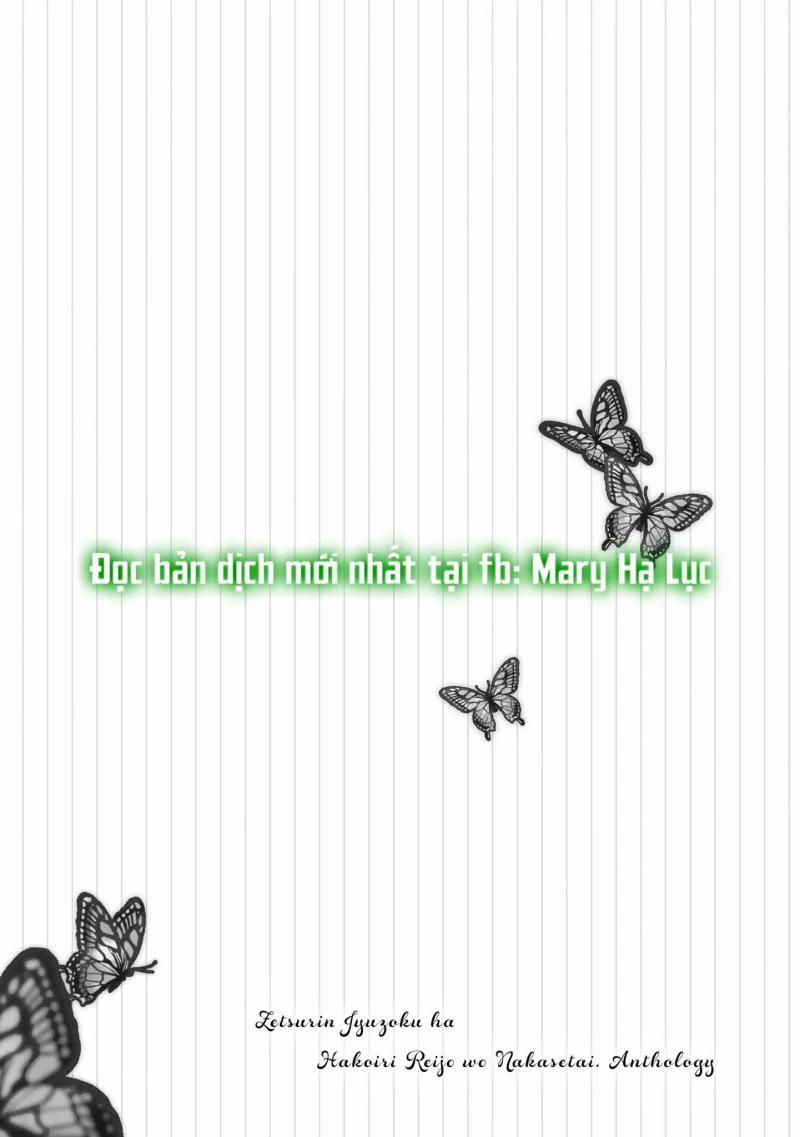 [18+] Thuộc Hạ Vô Song, Muốn Khiến Cho Tiểu Thư Phải Hét Lên 2.2 trang 6