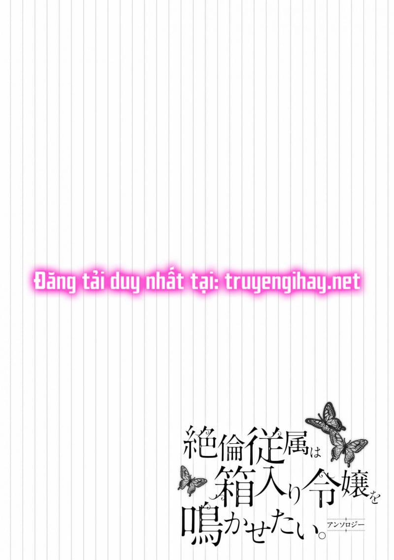 [18+] Thuộc Hạ Vô Song, Muốn Khiến Cho Tiểu Thư Phải Hét Lên 4.1 trang 0