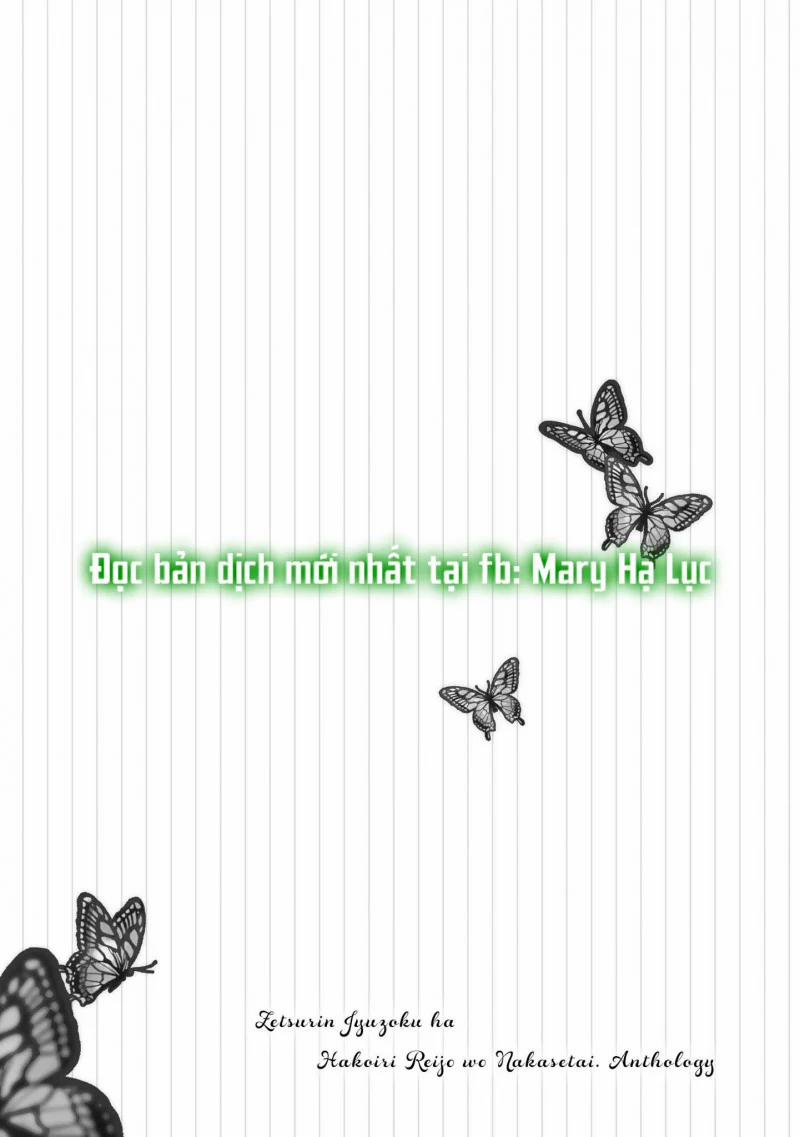 [18+] Thuộc Hạ Vô Song, Muốn Khiến Cho Tiểu Thư Phải Hét Lên 4.1 trang 1