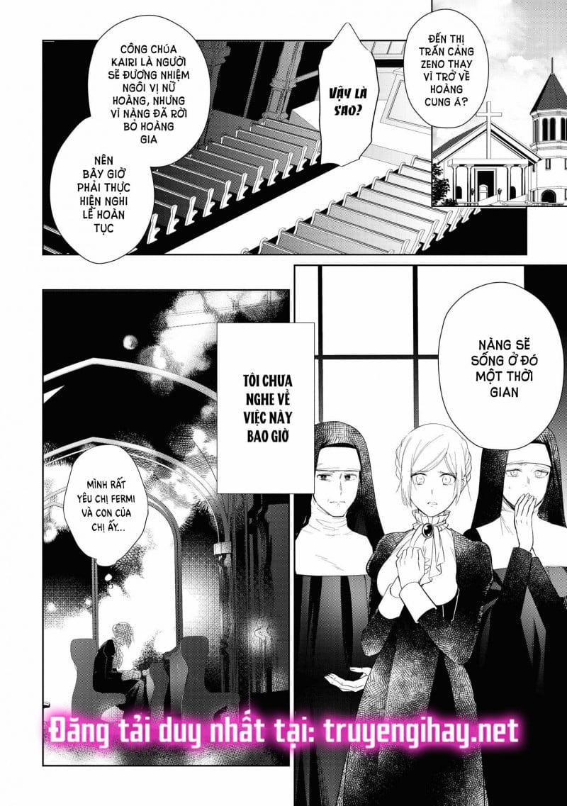 [18+] Thuộc Hạ Vô Song, Muốn Khiến Cho Tiểu Thư Phải Hét Lên 4.1 trang 7