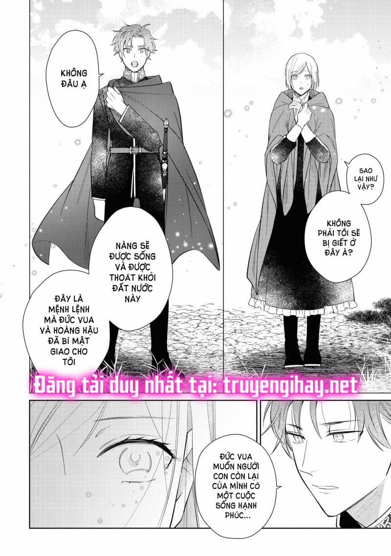 [18+] Thuộc Hạ Vô Song, Muốn Khiến Cho Tiểu Thư Phải Hét Lên 4.2 trang 12