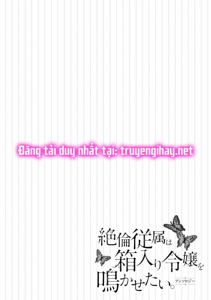 [18+] Thuộc Hạ Vô Song, Muốn Khiến Cho Tiểu Thư Phải Hét Lên 5.1 trang 1