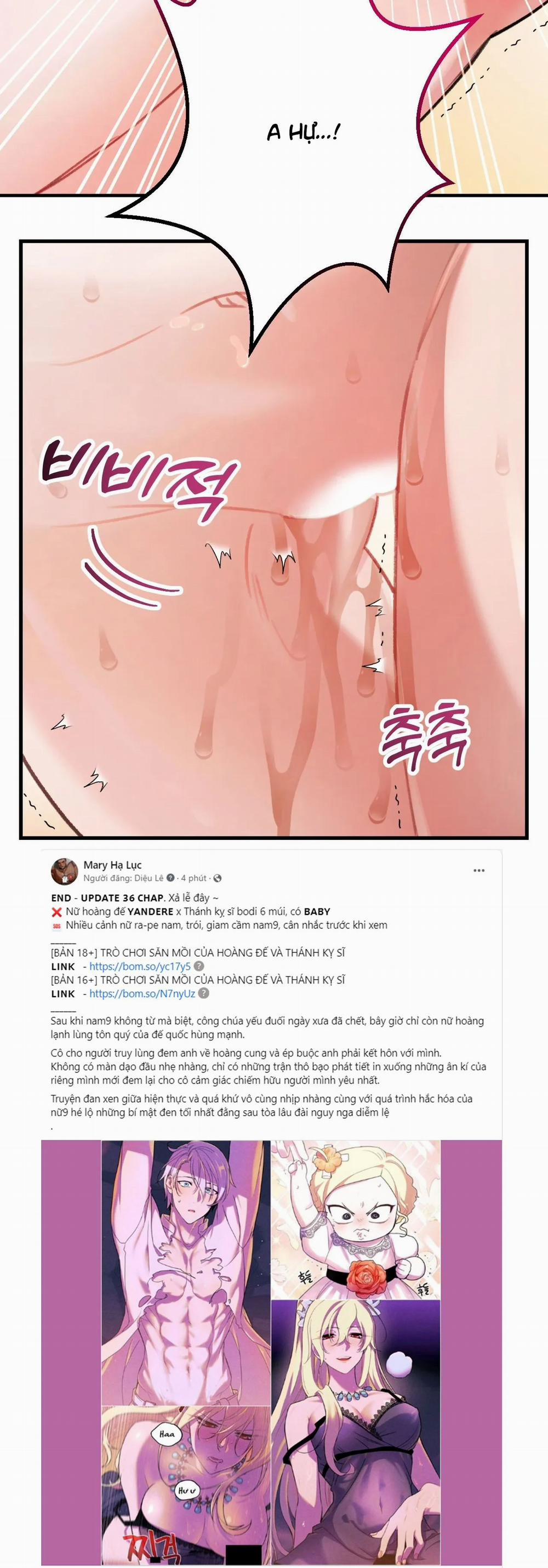 [18+] Tì Nữ Lọ Lem 2.3 trang 21