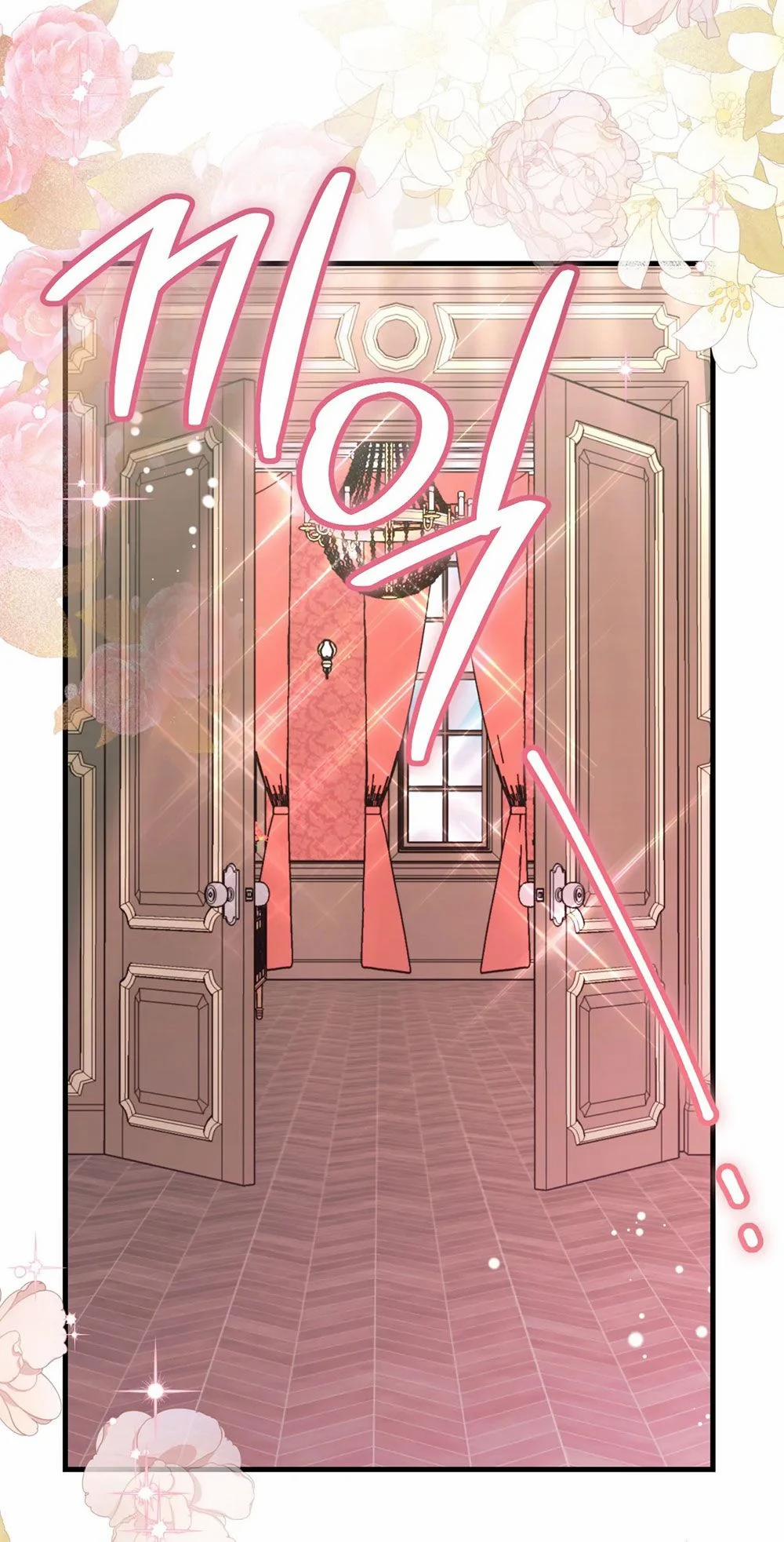 [18+] Tì Nữ Lọ Lem 5.3 trang 26