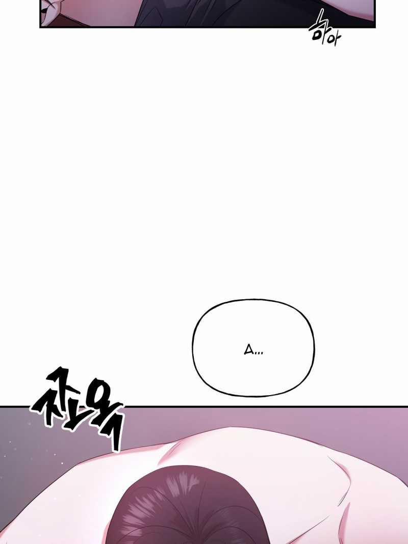 [18+] Tiền Bối Ngạo Mạn 1.1 trang 11